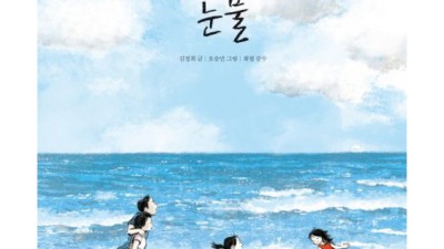 후쿠오카 여행 필수템! 내일은후쿠오카 꿀팁 대방출💛